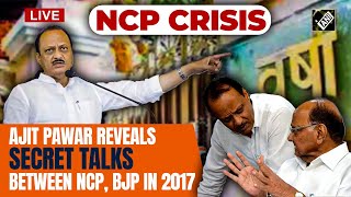 NCP crisis: Ajit Pawar Reveals secret talks between NCP, BJP in 2017