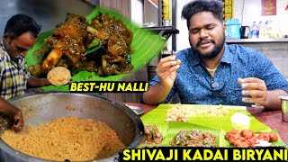 Best-uh Nalli \u0026 Mutton Samba Biriyani - Shivaji Kadai - Coimbatore