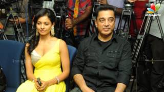 Kamal hassan's Next Movie Vishwaroopam 2 on DTH | tamil Cinema News | Pooja kumar, Andrea
