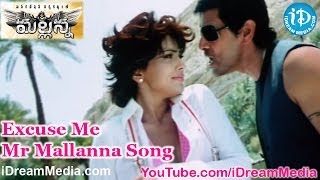 Mallanna Movie Songs - Excuse Me Mr Mallanna Song - Vikram - Shriya - Brahmanandam