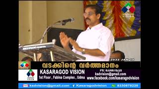 മുന്നേറ്റത്തില്‍ മികവിന്റെ പുതിയ പാഠങ്ങള്‍ രചിക്കാനൊരു ങ്ങി ആയമ്പാറ ഗവ:യുപി സ്‌കൂള്‍.