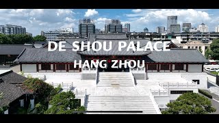 [HD] 杭州德寿宫 Deshou Palace | 一眼千年 梦回宋朝 | City Walk