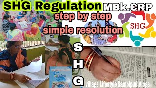 #SHG Simple Regulation#step-by-step # GPLF #staff and# SHG members All of you#@village662