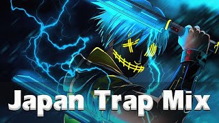 Japanese trap type beat \ Trap hip hop boosted \ Rap future bass mix 2022
