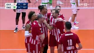 Volley League | Ολυμπιακός - Παναθηναϊκός 1-0 (διεκόπη) | Highlights αγώνα| 7/12/2023 | ΕΡΤ