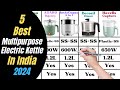 5 Best Multipurpose Electric Kettle India 2024 | AGARO | Pigeon | Borosil | Havells Electric Kettle