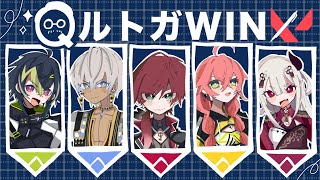 【VALORANT】にじバロSCRIM VSチームCの方々 #QルトガWIN【ローレン・イロアス/にじさんじ】