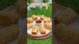 | Crispy Matar Roll | 😋😋 | #shorts #trendingrecipe #trendingshorts #matarrecipes #crispyroll