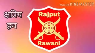 #chandravanshi_rajputana #rajputana rawani rajput status