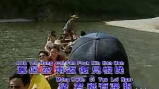 歸帆（原唱：汪明荃）1980年