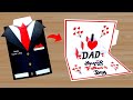 easy and beautiful father's day greeting card/ happy father's day card making/ birthday card for dad
