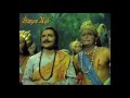 Jai Jai Ram Jai Shri Ram Do Akshar Ka Pyara Naam -  Hanuman Vijay (1974) - Rafi