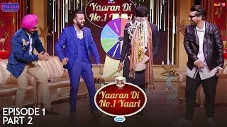 Amrit Maan, Happy Raikoti & Maninder Buttar | Ammy Virk | Yaaran Di No.1 Yaari Ep1 Part2 | PitaaraTV