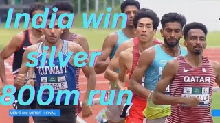 800m men's Asian games 2023 | 25th Asian athletic championship | India win silver | #india #athlete