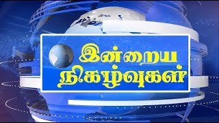 திருச்சி திருவானைக்காவலில் கஞ்சா போதையில் அரிவாளுடன் சுற்றித்திரிந்த பிரபல ரவுடி