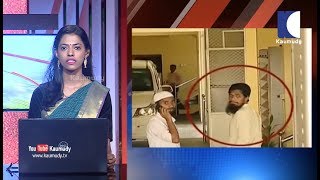 NEWS LIVE |  എന്‍.ഐ.എ നടത്തുന്ന റെയ്ഡില്‍ മലയാളികള്‍ അടക്കം നൂറോളം പേര്‍ നിരീക്ഷണത്തില്‍