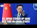 US, Japan leaders' wording of China 'intimidating' neighbor the same old tune of Cold War mentality!