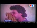 doyaban bangla movie eliyas kanchan amit hasan a t m