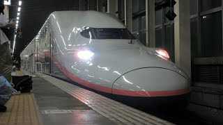 【定期運行ラストラン】E4系(幹ニシP13編成)Maxたにがわ416号 越後湯沢駅発車@2021.10.1(金)【4K60fps HDR】