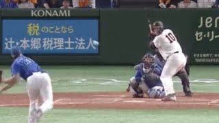 中田翔　10号 ホームラン　( 巨人　ハイライト　ライブ )