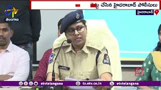 Police Launch Massive Operation Against Cyber Criminals | సైబర్ నేరగాళ్ల కోసం పోలీసుల భారీ ఆపరేషన్