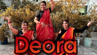 Deora Dance Cover || @CokeStudioBangla  || Nrittakkhar || Anamika || Sraboni || Marian ||