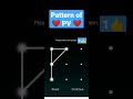 pattern of pv love.❤️❤️❤️. lockscreen pattern