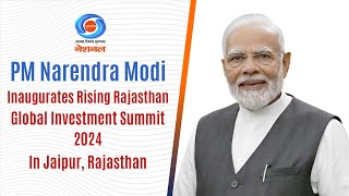 PM Modi Inaugurates Rising Rajasthan Global Investment Summit 2024 In Jaipur, Rajasthan