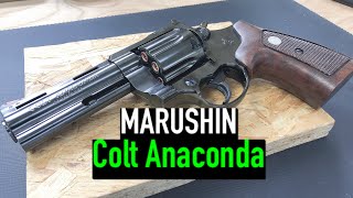 マルシン　Colt A nacondaガスガン　エアガンレビュー