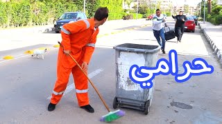 عامل النظافة ينققذ ست عجوزة من السرقة - شوف عمل اية