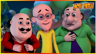 ಮೋಟು ಪಟ್ಲು - ಜಟ್ಕಾ ಪ್ರಯೋಗ ಸಂಚಿಕೆ 60 | Motu Patlu - Jhatka Experiment Episode 60