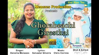 GHORABEACHI GIRESTKAI|FERNANDO'S FIRST BIRTHDAY SONG|