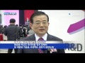 기술과 비즈니스의 융합 …산업기술 r u0026d 대전 ytn 사이언스