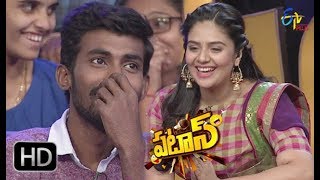 Patas | Punch Pataaka | 26th March 2018 | ETV Plus