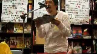 2007.12.8 古川日出男朗読『ゴッドスター』@六本木abc