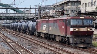 JR貨物EH500形9号機＋タキ18B（両）が大宮駅4番線を通過するシーン（臨8072レ・仙貨A115・石油返空）2022.10.4