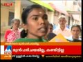 Jisha Murder Case | Sister, Mother Fail to Identify Ameer ul-Islam at Identification Parade