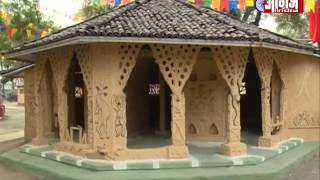 documentry of South Central Zone Cultural Centre in Nagpur‎