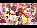 Pursuing My True Self (ATLUS Kozuka Remix) P4DAN OST
