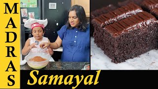 Thank you 6 Million Friends | Chef Alandra's Chocolate Cake Recipe in Tamil