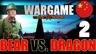 Wargame: RD -Campaign- Bear vs. Dragon: 2