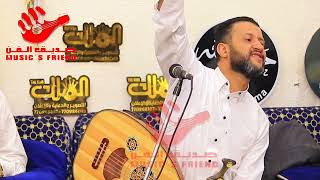 مع الاسف غلطان رووعه - حمود السمه 2024 - جلسة رهيييبه