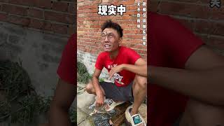 你以為你吃檳榔的樣子有多帥。這就是你。自以為很帥系列？#搞笑 #檳榔的危害