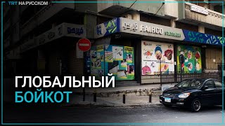 Пустые улицы и закрытые магазины в Бейруте