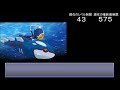 ポケモンアルファサファイア実況 part25【ノンケ冒険記☆メスポケ達との大冒険】