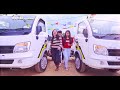 TATA ACE MEGA TVC NEPAL | Welcome Ad Nepal