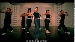 陳予新 Cindy Chen - 無法解釋的事件 (官方完整版MV)