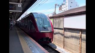 【奈良線接近メロディ】近鉄鶴橋駅「特急ひのとり  名古屋行き」接近放送\u0026接近メロディ