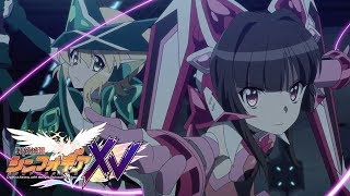 Let it Rip! | SYMPHOGEAR XV