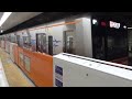 京成3050形3058f 空港第2ビル駅発車